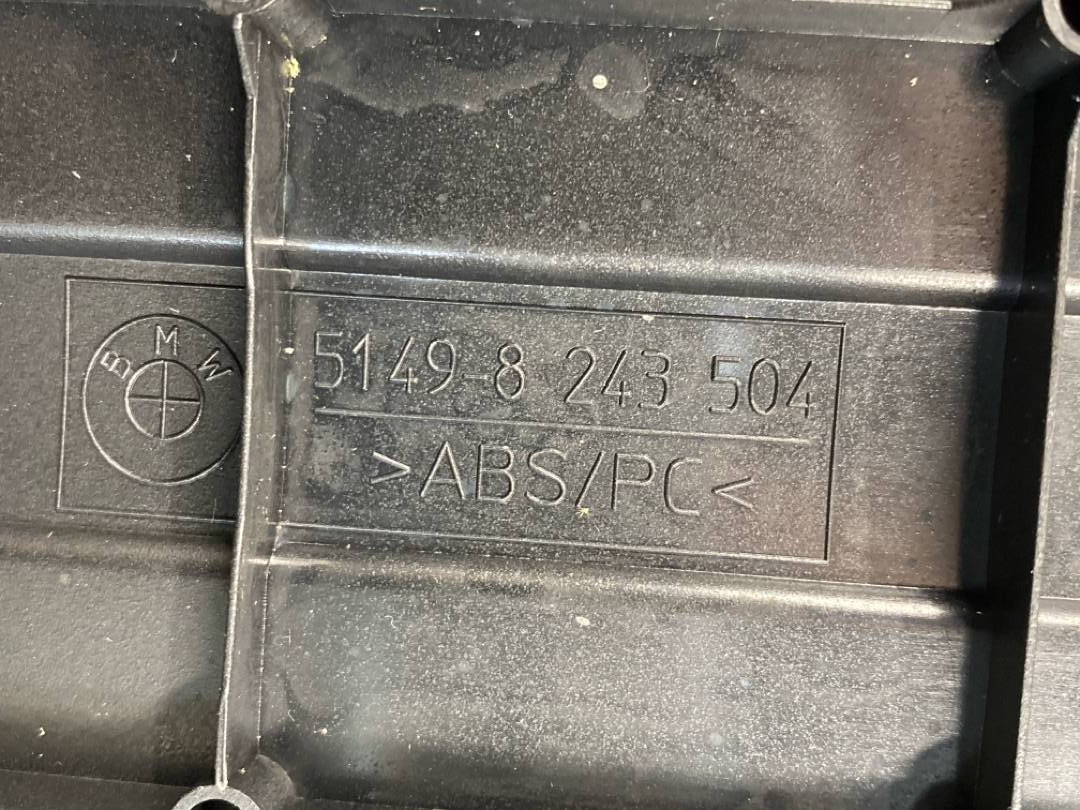 Обшивка крышки багажника, 1065 рублей, Красноярск