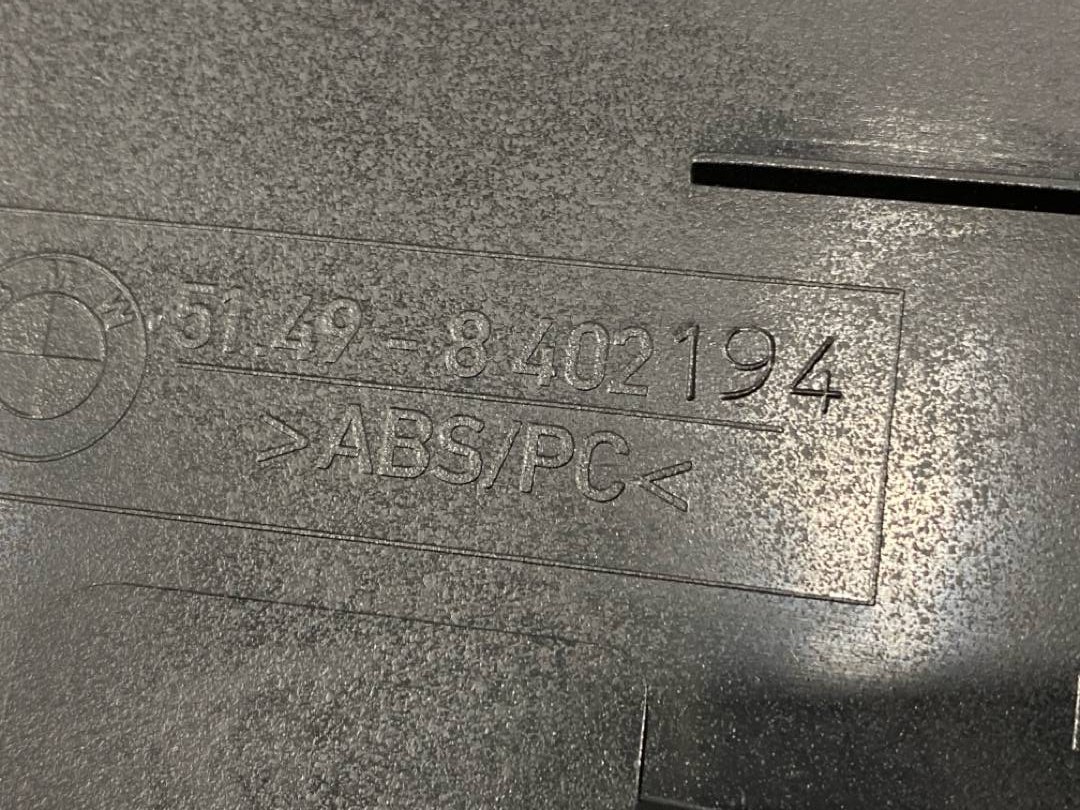 Обшивка крышки багажника, 795 рублей, Красноярск