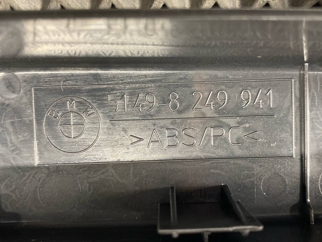 Пластик крышки багажника, 855 рублей, Красноярск