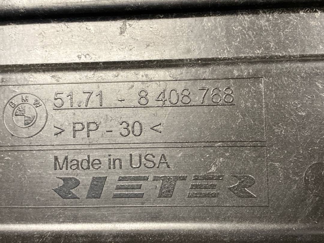 Защита топливного бака, 900 рублей, Красноярск