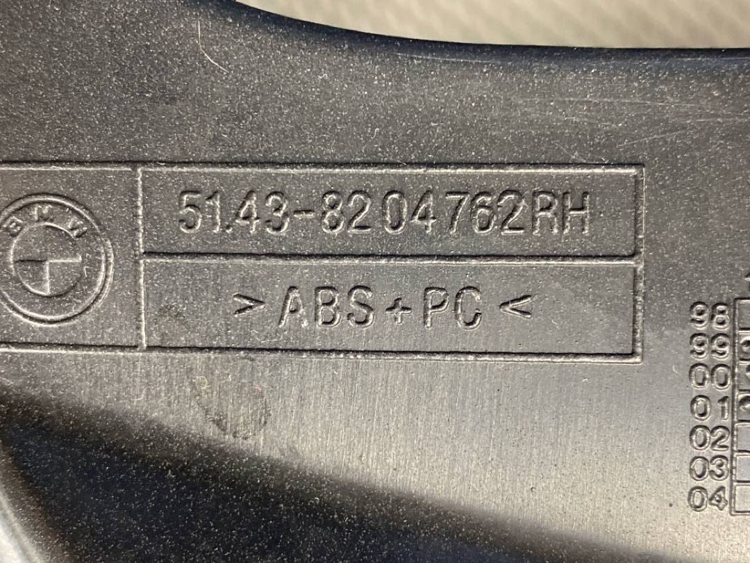 Пластик багажника, 570 рублей, Красноярск