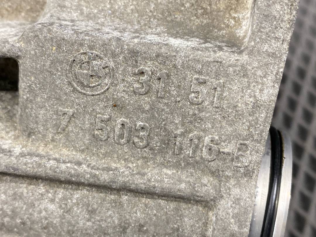 Флянец привода, 1530 рублей, Красноярск