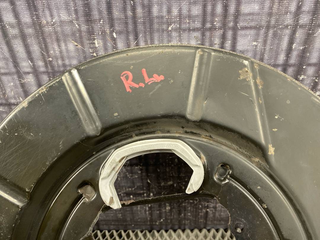 Кожух тормозного диска, 1065 рублей, Красноярск