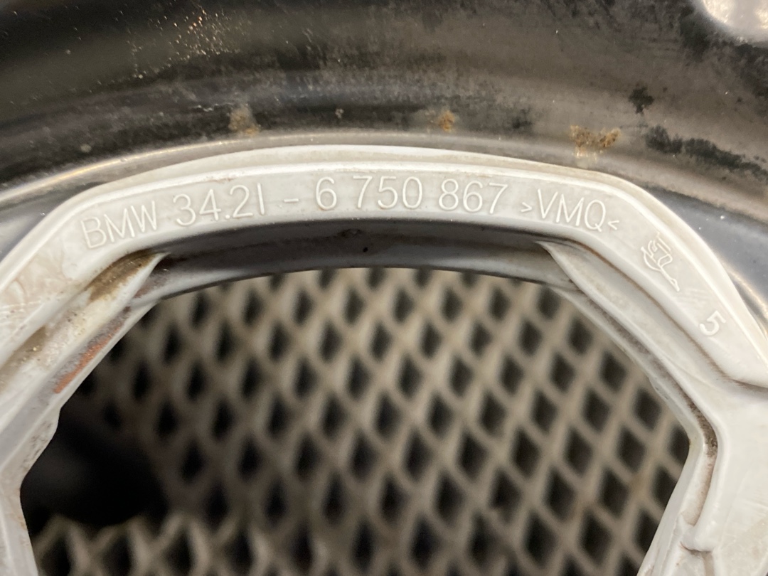 Кожух тормозного диска, 1065 рублей, Красноярск