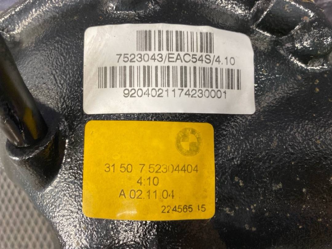 Редуктор, 14895 рублей, Красноярск