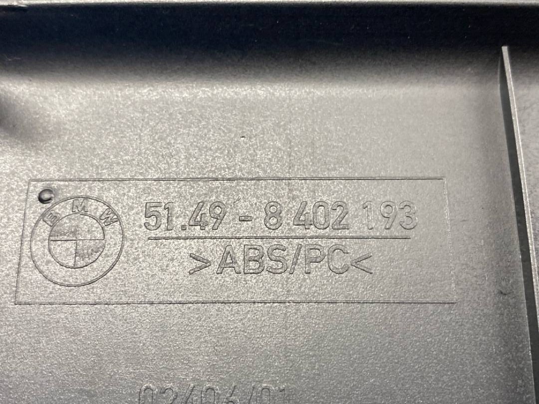 Обшивка крышки багажника, 1208 рублей, Красноярск