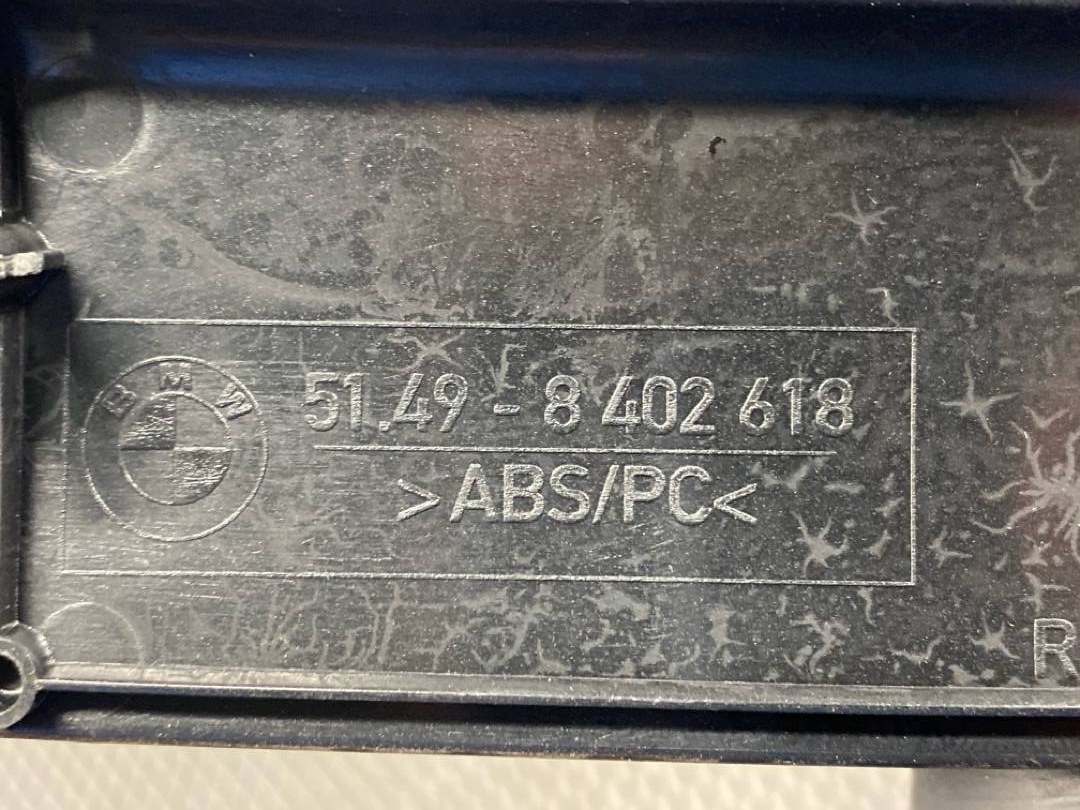 Обшивка крышки багажника, 1208 рублей, Красноярск