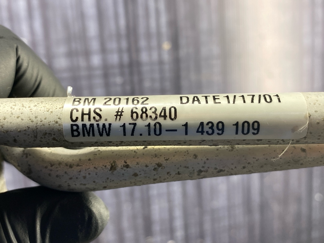 Радиатор гидроусилителя, 1283 рублей, Красноярск