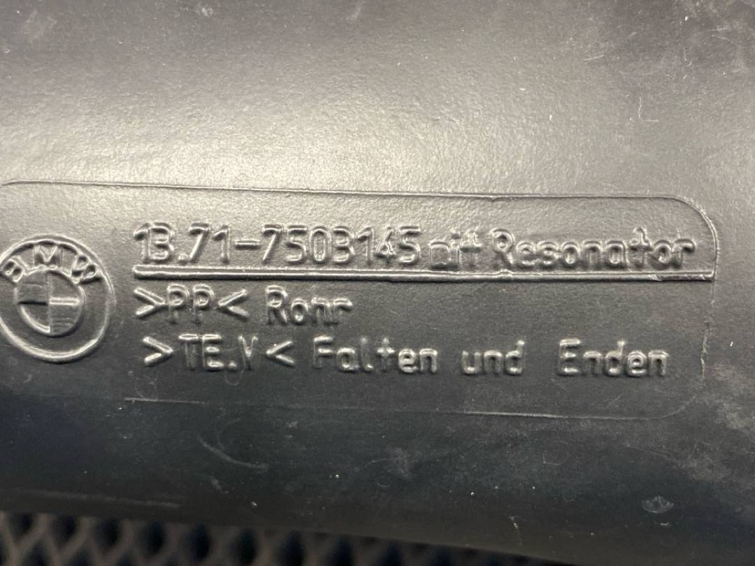 Гофра впуска, 1358 рублей, Красноярск