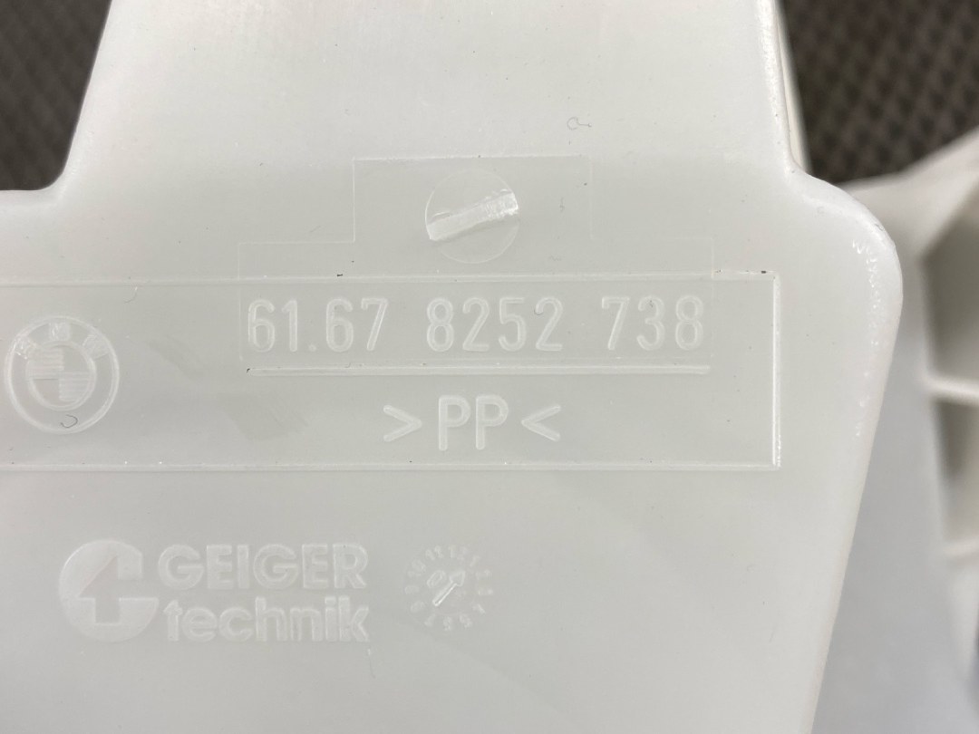 Бачок омывателя, 1155 рублей, Красноярск