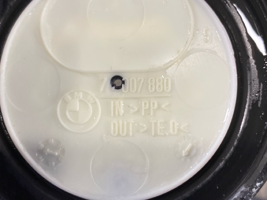 Бачок омывателя, 1155 рублей, Красноярск