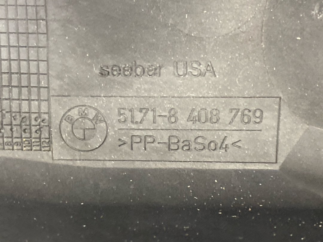 Щиток моторного отсека, 495 рублей, Красноярск