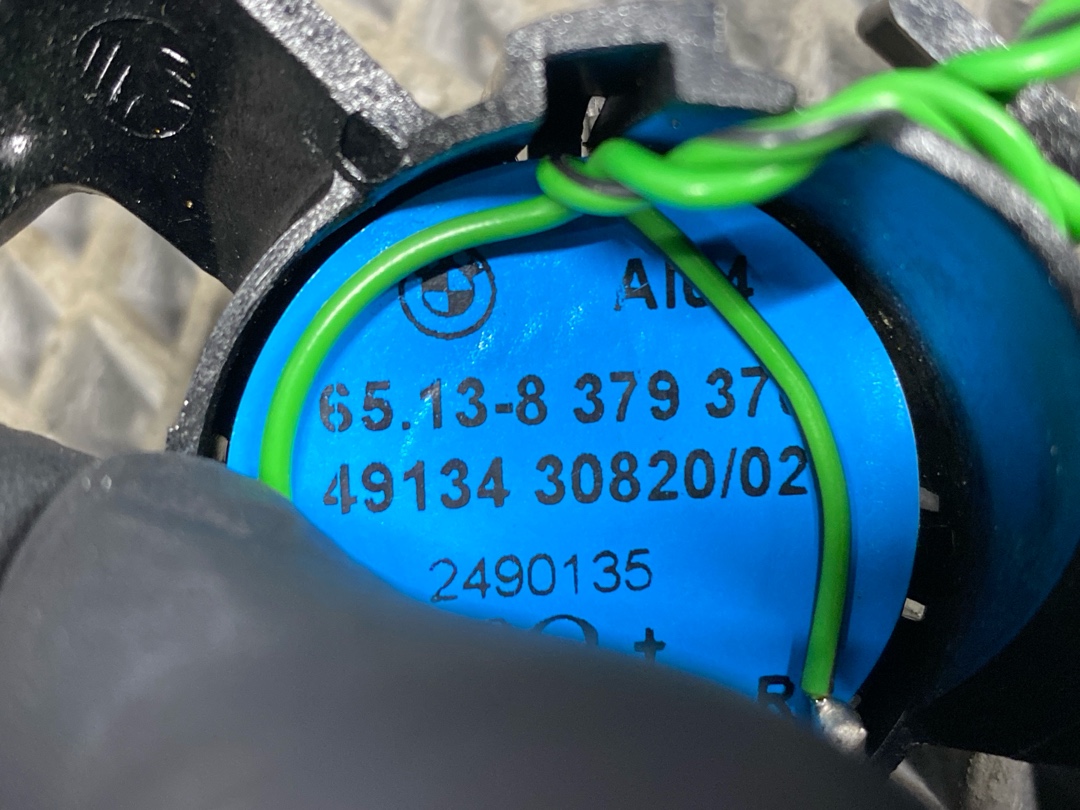 Динамик, 773 рублей, Красноярск