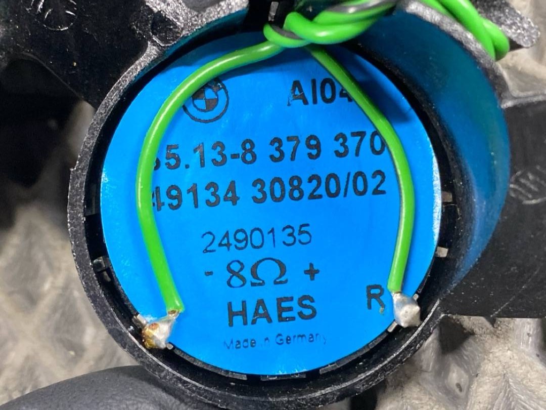 Динамик, 773 рублей, Красноярск