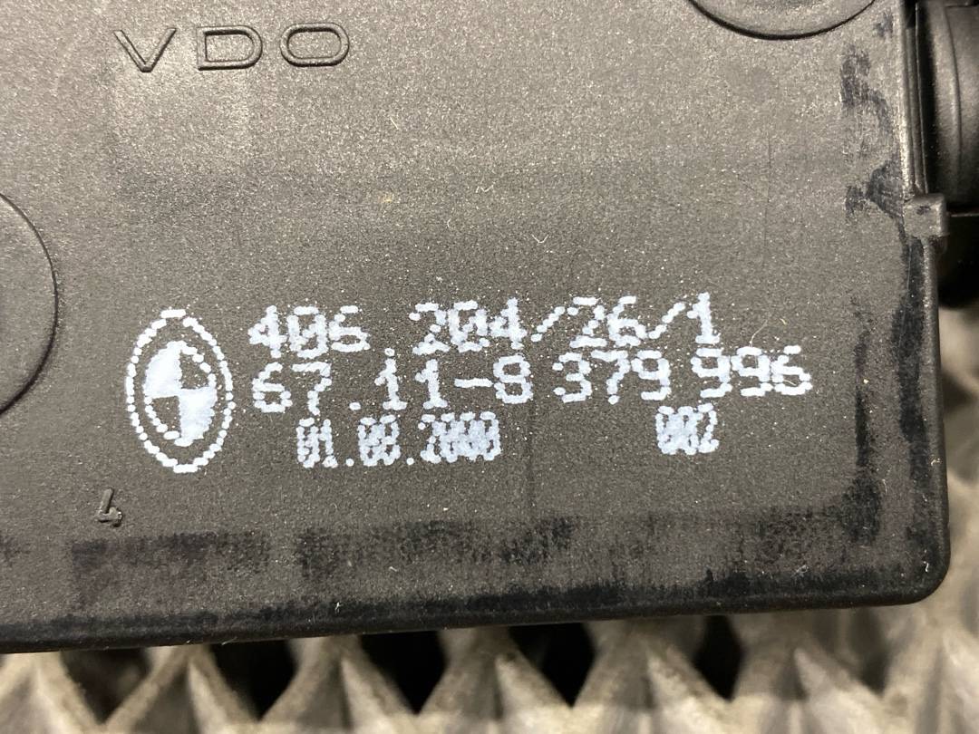 Привод замка багажника, 608 рублей, Красноярск