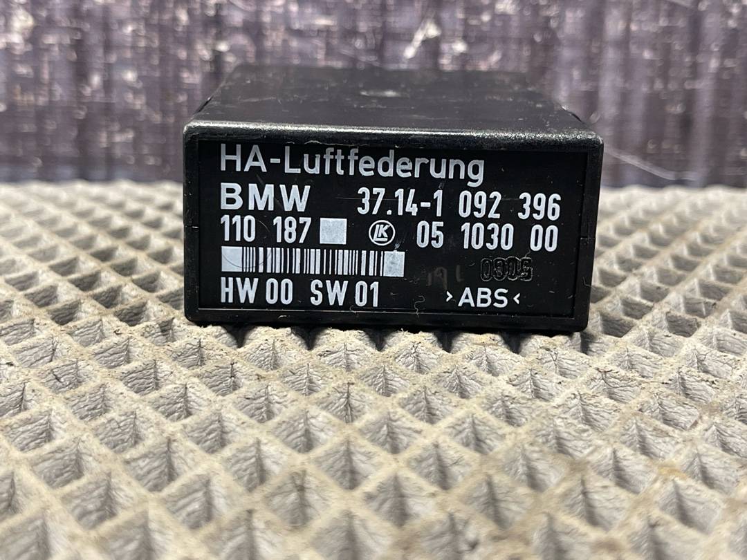 Блок управления системы подачи воздуха, 810 рублей, Красноярск