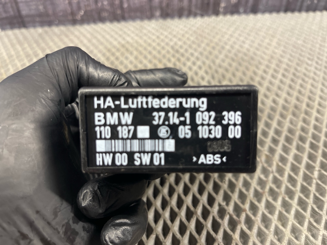 Блок управления системы подачи воздуха, 810 рублей, Красноярск