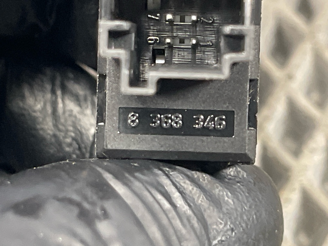 Разъем, 465 рублей, Красноярск