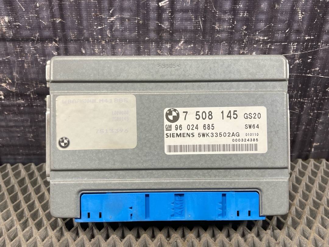 Блок управления АКПП, 1905 рублей, Красноярск