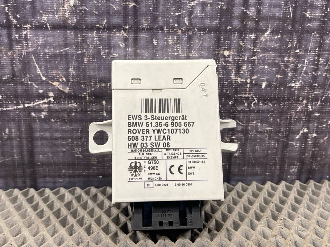 Блок иммобилайзера, 1980 рублей, Красноярск