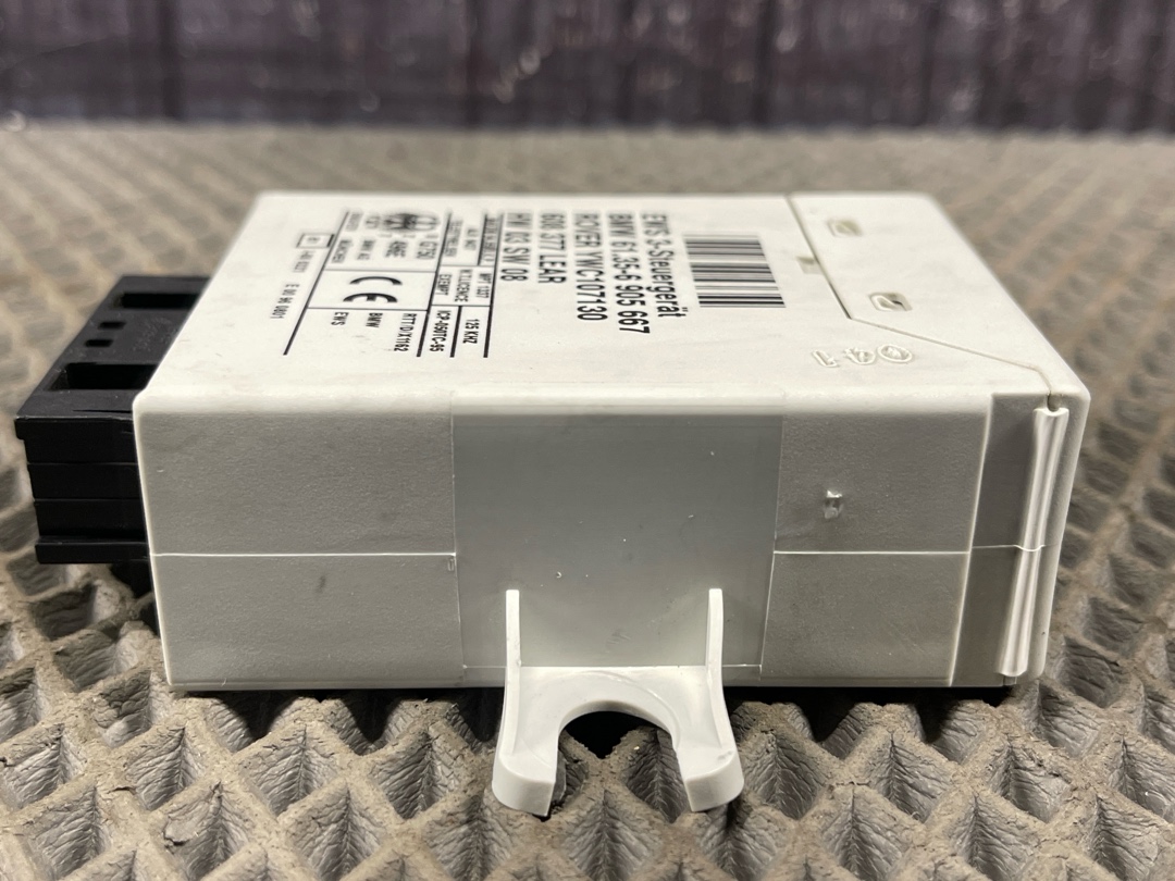 Блок иммобилайзера, 1980 рублей, Красноярск