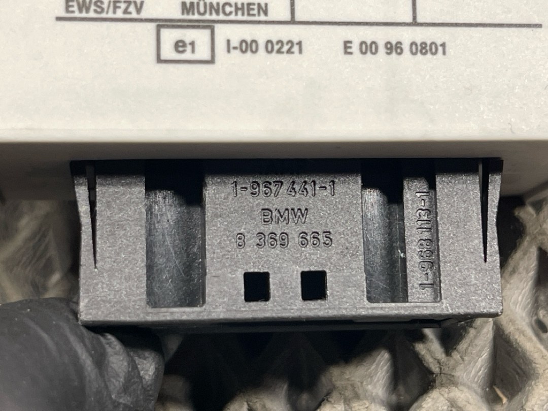 Блок иммобилайзера, 1980 рублей, Красноярск