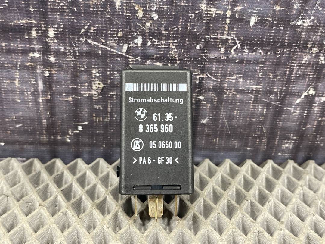 Реле, 465 рублей, Красноярск