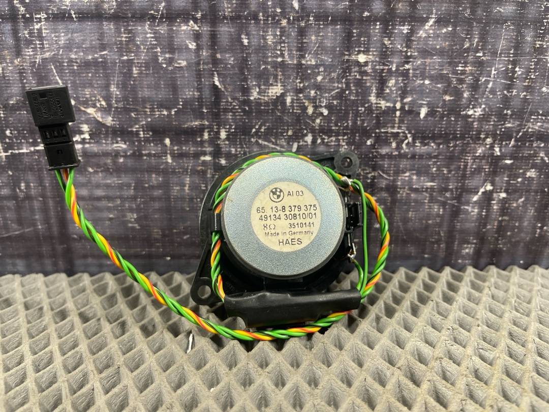 Динамик, 510 рублей, Красноярск