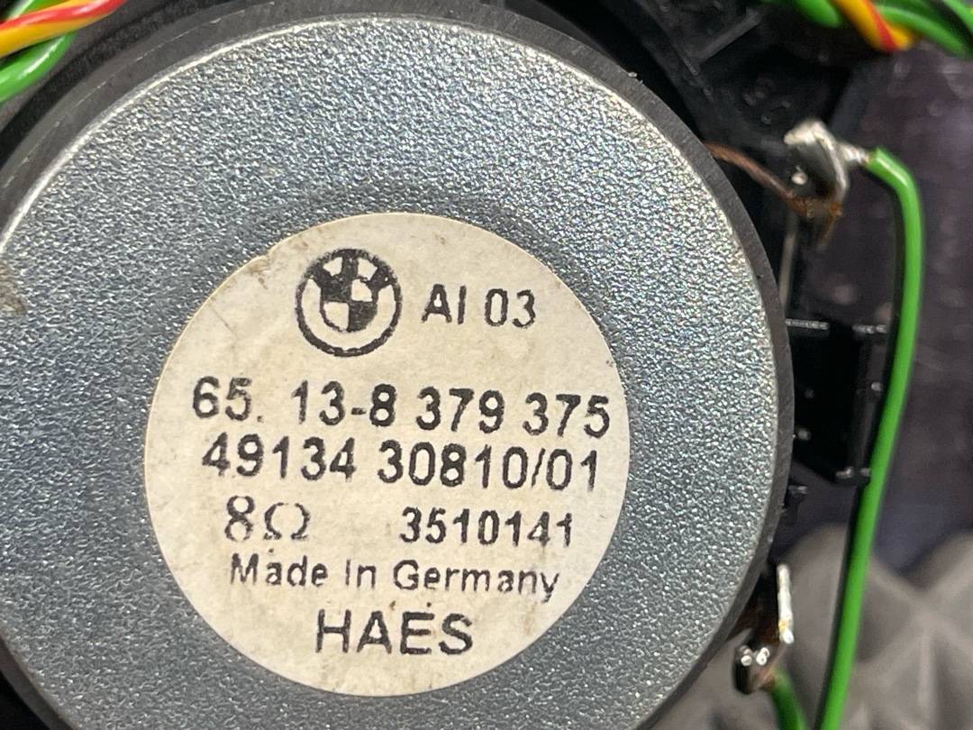 Динамик, 510 рублей, Красноярск