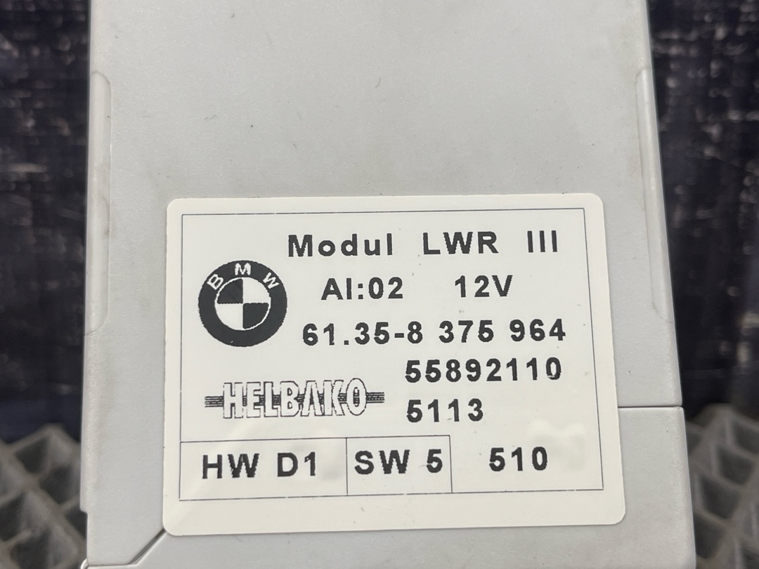 Блок управления корректором фар, 533 рублей, Красноярск