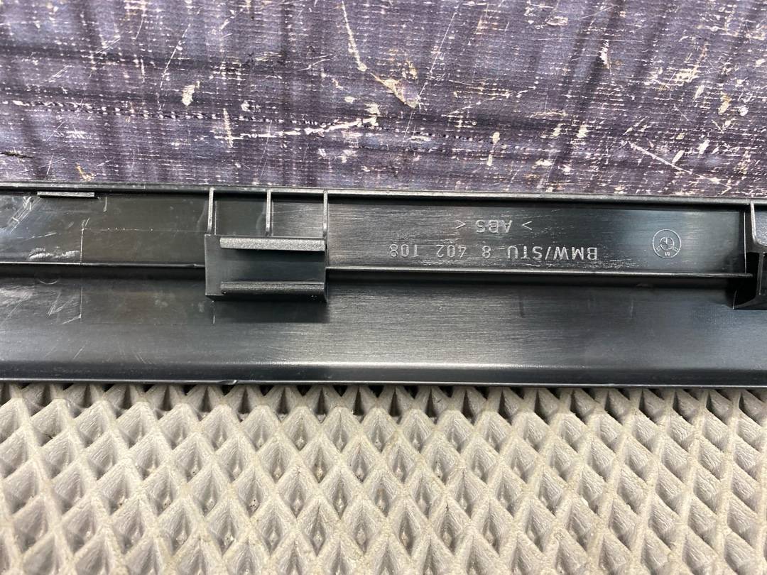 Накладка на порог, 585 рублей, Красноярск