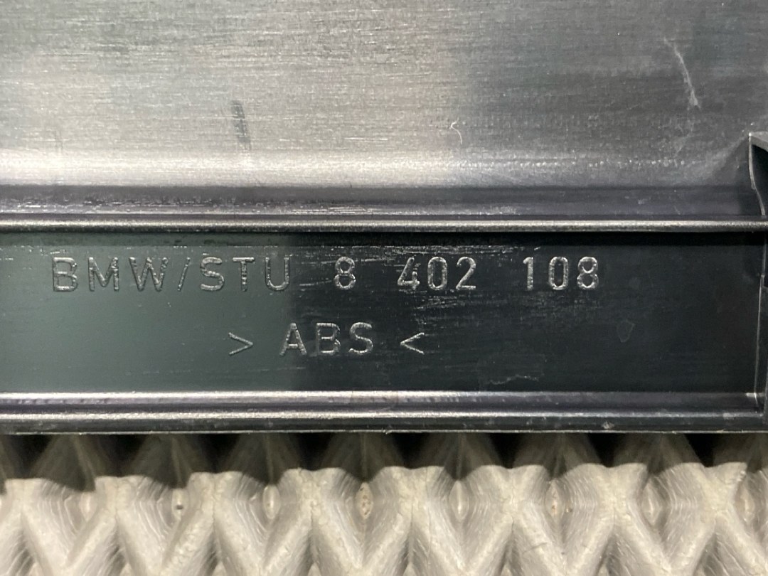 Накладка на порог, 585 рублей, Красноярск