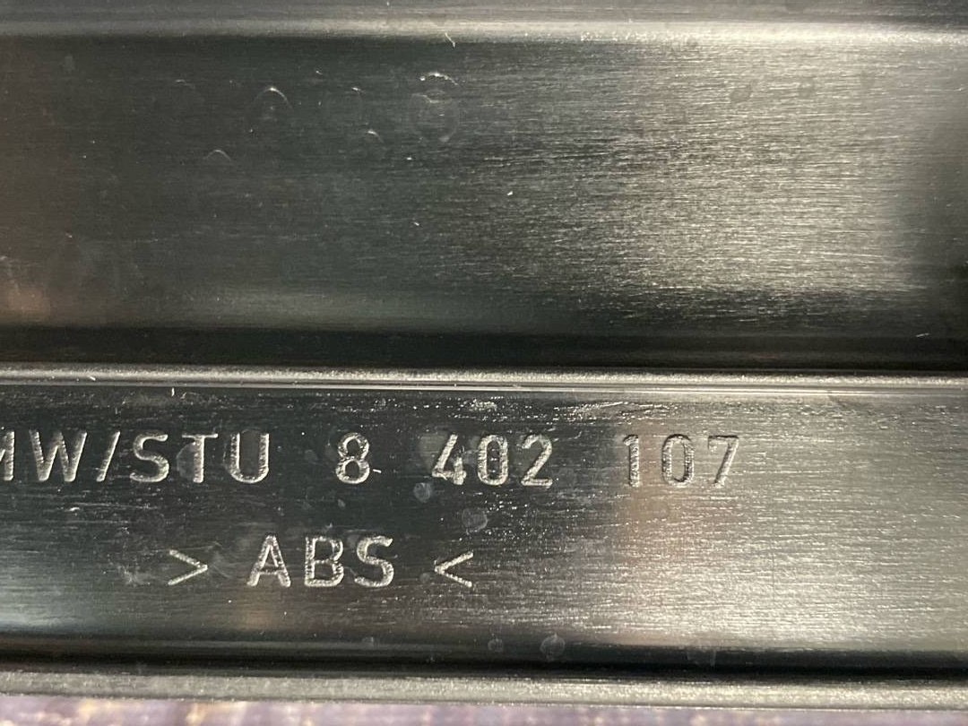 Накладка на порог, 585 рублей, Красноярск