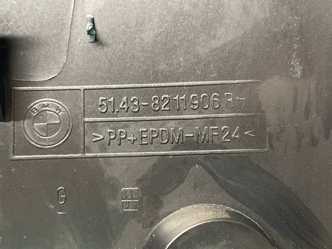 Обшивка салона, 720 рублей, Красноярск