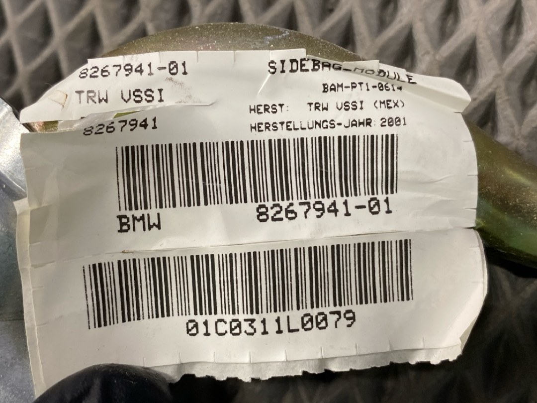 Подушка безопасности, 645 рублей, Красноярск