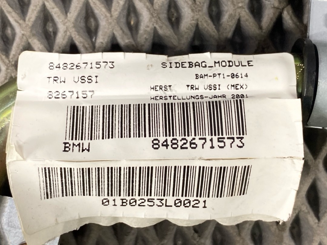 Подушка безопасности, 855 рублей, Красноярск