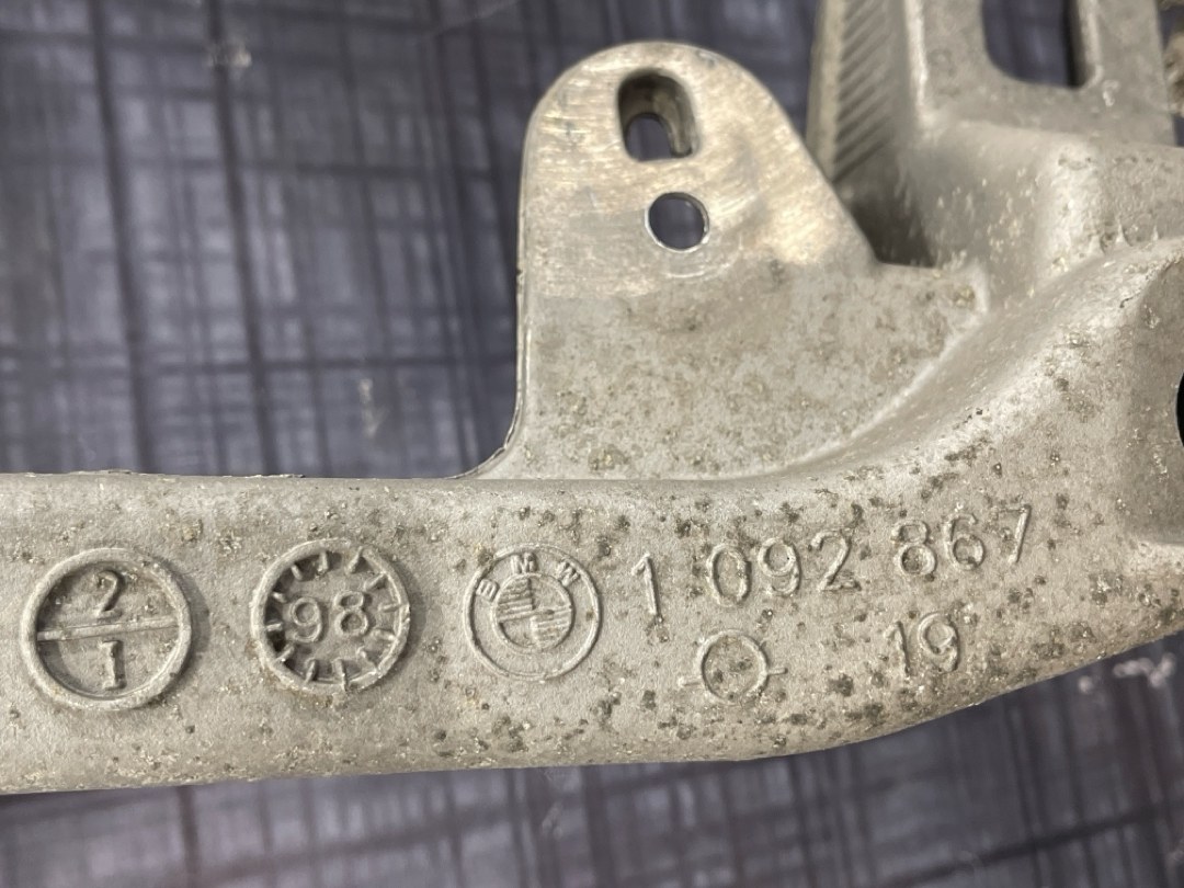 Подрамник, 1704 рублей, Красноярск