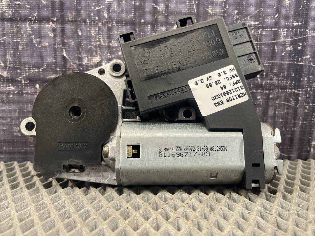 Мотор люка, 1410 рублей, Красноярск