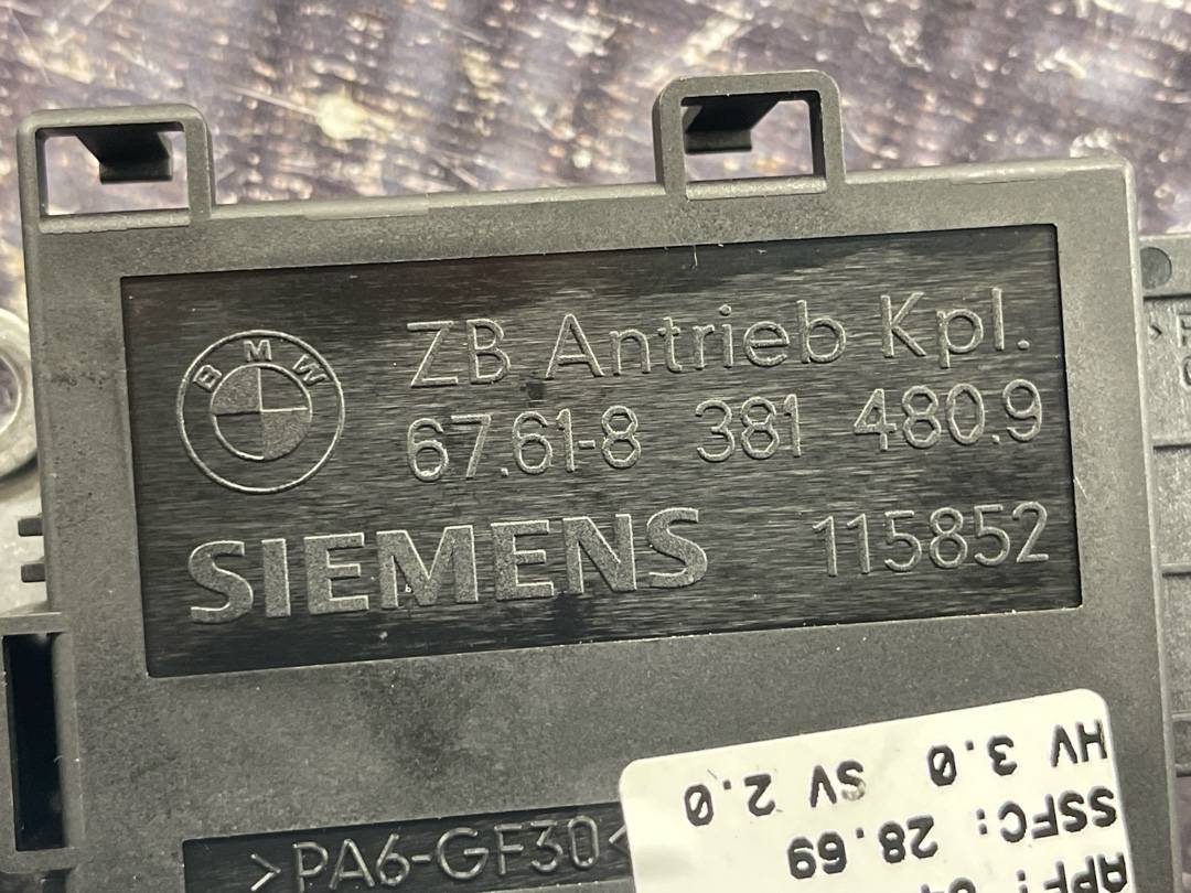 Мотор люка, 1410 рублей, Красноярск