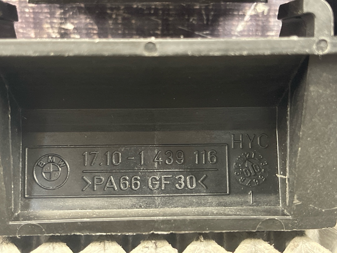 Крепление радиатора, 323 рублей, Красноярск