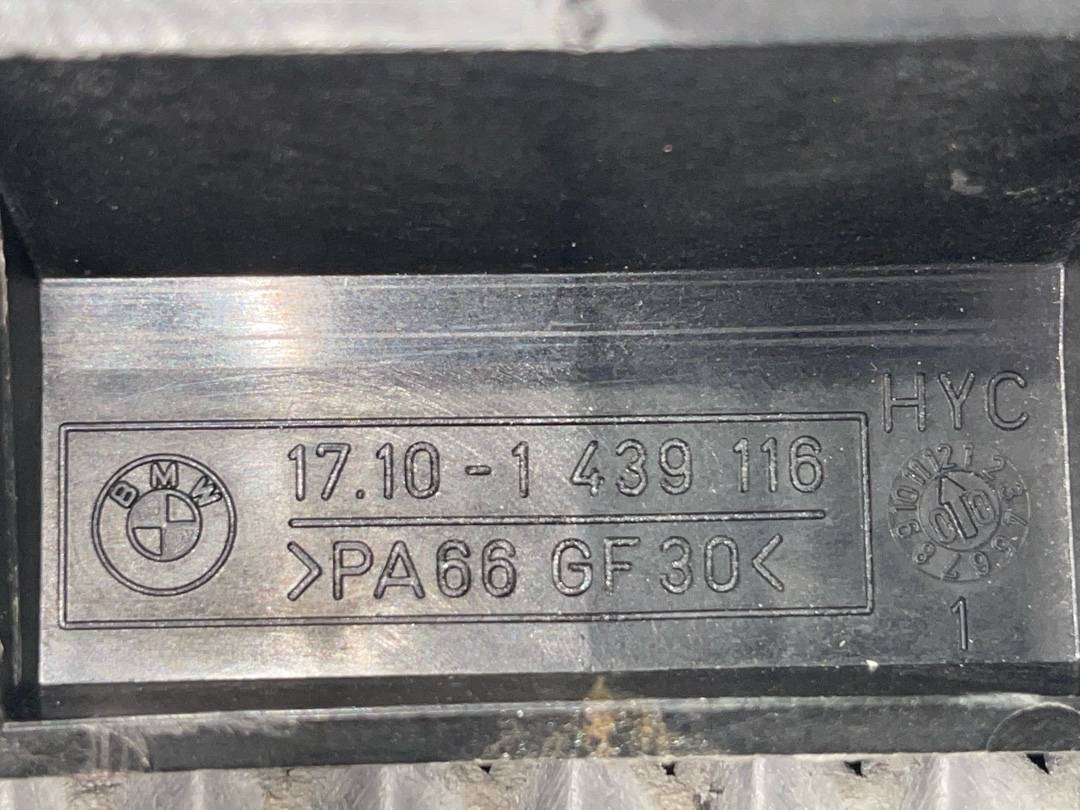 Крепление радиатора, 323 рублей, Красноярск