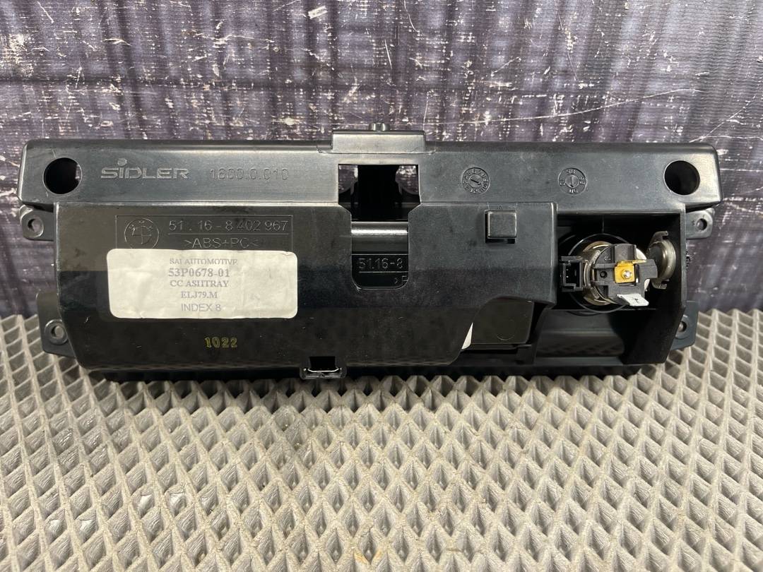 Пепельница, 848 рублей, Красноярск