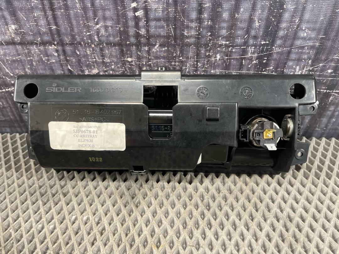 Пепельница, 848 рублей, Красноярск