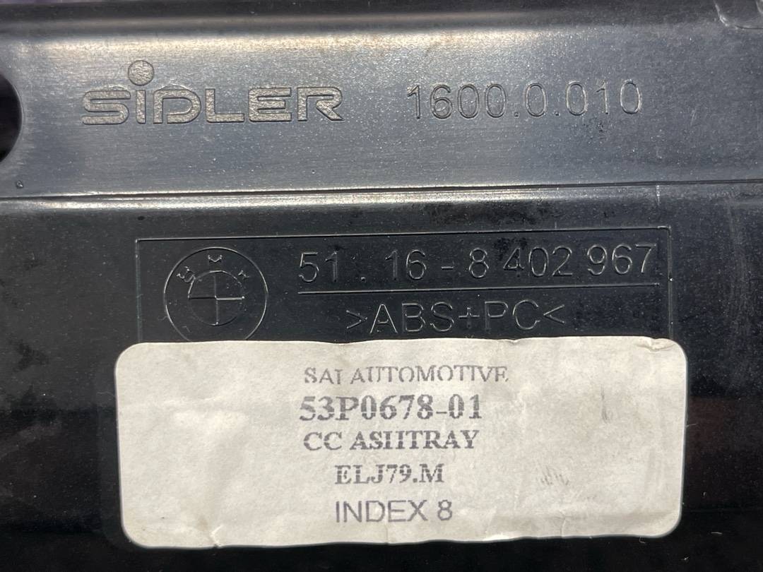 Пепельница, 848 рублей, Красноярск