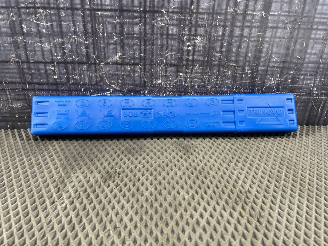 Знак аварийной остановки, 840 рублей, Красноярск