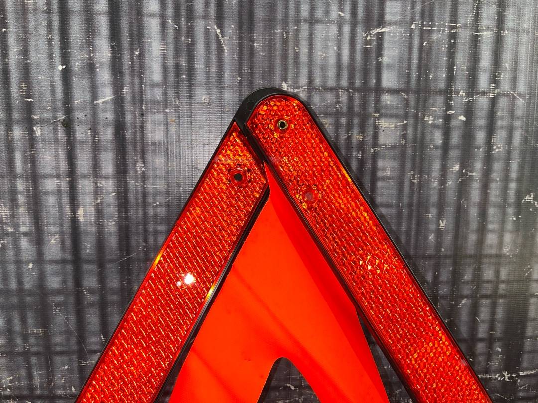 Знак аварийной остановки, 840 рублей, Красноярск