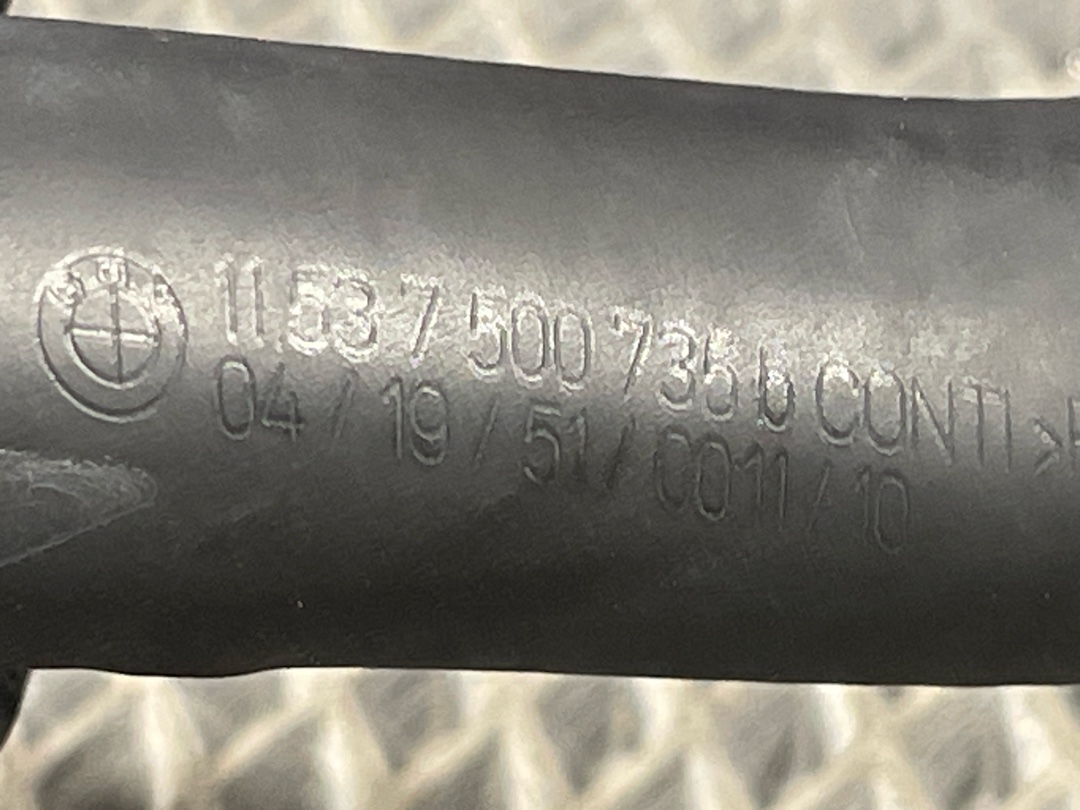 Шланг системы охлаждения, 705 рублей, Красноярск