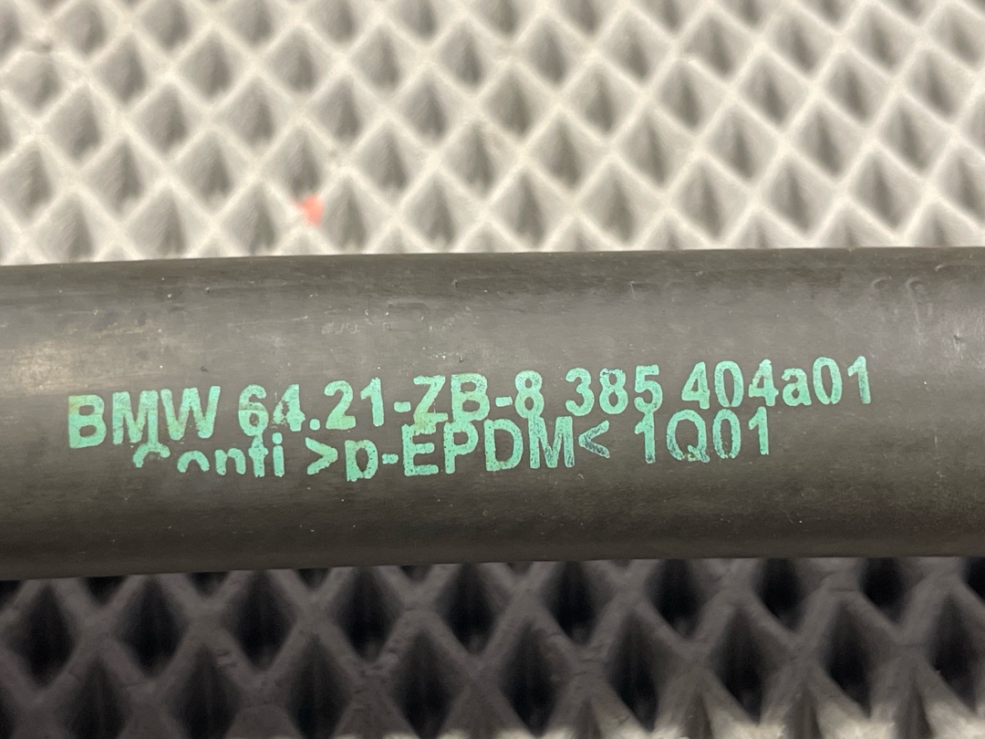 Шланг системы охлаждения, 653 рублей, Красноярск