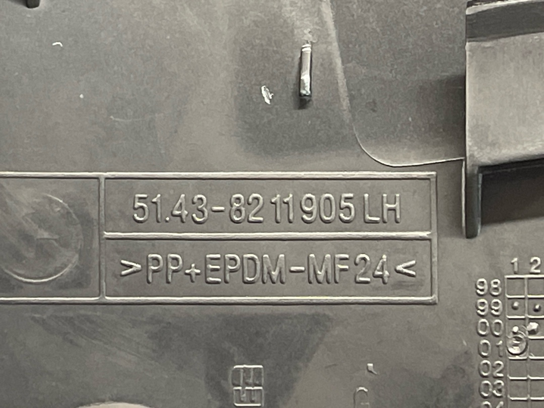 Обшивка салона, 720 рублей, Красноярск