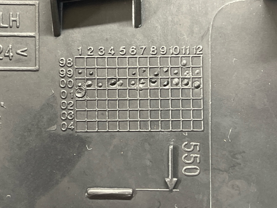 Обшивка салона, 720 рублей, Красноярск